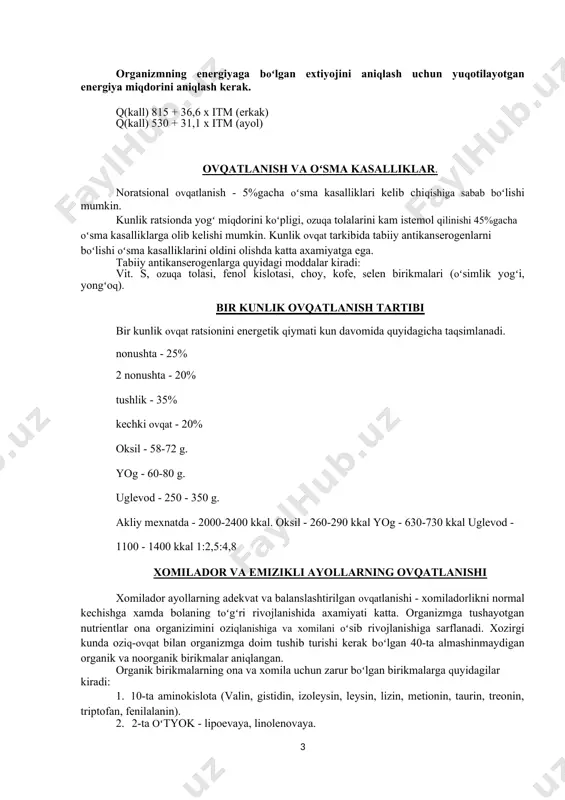 . 4) etarli boʻlmagan yoki kam ovqatlanish statusi - yoki struktura uzgargan yoki funksiya buzilgan yoki organizmning ximoya kuchlari pasaygan yoki uchala koʻrsatkich teng namoyon boʻladi. ovqatlanishni miqdor va sifat adekvatligini baxolash. ovqatlanishning adekvatligini baxolash uchun ideal teoritik vazn (itm )ni aniqlash kerak. itm = r - 100 (tana uzunligi 165smgacha boʻlganlar uchun). r - 105 (165-175) r - 110 (175<) r - tana uzunligi (sm) itm (ayol) = (r-100) itm (erkak) = (r-100) ketle indeksi (yoglilik indeksi) = v / r (m2) ketle indeksi – normada 17 - 24 yosh uchun 19,2 - 24,3 25 - 35 yosh uchun 20,7 - 26,4 organizmning energiyaga boʻlgan extiyojini aniqlash uchun yuqotilayotgan energiya miqdorini aniqlash kerak. q(kall) 815 + 36,6 x itm (erkak) q(kall) 530 + 31,1 x itm (ayol) ovqatlanish va oʻsma kasalliklar. noratsional ovqatlanish - 5%gacha oʻsma kasalliklari kelib chiqishiga sabab boʻlishi mumkin. kunlik ratsionda yogʻ miqdorini koʻpligi, ozuqa tolalarini …