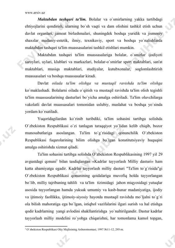 onlama kamol topgan, jamiyatda turmushga moslashgan, ta'lim va kasb-hunar dasturlarini ongli ravishda tanlash va keyinchalik puxta o`zlashtirish uchun ijtimoiy-siyosiy, huquqiy, psixologik-pedagogik va boshqa tarzdagi sharoitlarni yaratishni, jamiyat, davlat va oila oldida o`z javobgarligini his etadigan fuqarolarni tarbiyalashni nazarda tutadi. kadrlar tayyorlash milliy dasturini ishlab chiqishdan ham asosiy maqsad - bu ta'lim sohasini tubdan isloh qilish, uni o`tmishdan qolgan mafkuraviy qarashlar va sarqitlardan to`la xalos etish, rivojlangan demokratik davlatlar darajasida, yuksak ma'naviy va ahloqiy talablarga javob beruvchi yuqori malakali kadrlar tayyorlash milliy tizimini yaratishdir. o`zbekiston respublikasida ta'lim sohasini tartibga solishda 1995 yil 21 dekabrda qabul qilingan «davlat tili to`g`risida»gi qonun ham ma'lum bir ahamiyatga egadir. mazkur qonunning 1-moddasiga binoan o`zbekiston respublikasining davlat tili o`zbek tilidir. o`zbekiston respublikasida ta'lim sohasini tartibga solishda belgilangan tartibda ishlab chiqilgan davlat ta'lim standartlari ham muhim ahamiyatga ega. o`zbekiston respublikasining «ta'lim to`g`risida»gi qonunning 7-moddasiga binoan davlat ta'lim standartlari umumiy o`rta, o`rta maxsus, kasb-hunar va oliy ta'lim mazmuniga …