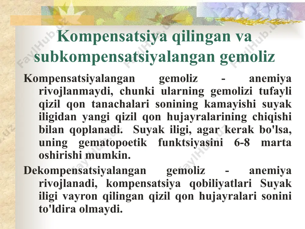 lobinopatiyalar - globinning polipeptid zanjirlarining buzilishi (o'roqsimon hujayrali anemiya) natijasida g'ayritabiiy hb hosil bo'lishi. miqdoriy gemoglobinopatiyalar - hb ning o'zi normal (talassemiya) bo'lsa-da, polipeptid zanjirlarining sintez tezligining buzilishi. gemoglobini cheloveka tipi gemoglobina sostav % soderjaniya a (osnovnoy) α2β2 95-98 % gemoglobina vzroslogo cheloveka a2 (minorniy) α2δ2 1,5-3,5 % gemoglobina vzroslogo cheloveka f (fetalniy) α2γ2 0,5-1 % gemoglobina vzroslogo cheloveka gauer 1 ζ2ε2 embrionalniy gemoglobin gauer 2 α2ε2 embrionalniy gemoglobin portlend ζ2γ2 embrionalniy gemoglobin o'roqsimon hujayrali anemiya etiopatogenez: b-zanjir genidagi mutatsiya, globin polipeptid zanjirida glyutamin aminokislotasini valinga almashtirish, anormal hbs yomon eruvchanligi, polimerlanish qobiliyati, kristallanish (gipoksiya paytida) va eritrotsitlar membranasini shikastlashi, eritrotsitlar deformatsiyasi bilan tavsiflanadi. (o'roqsimon shaklda) gemoliz. gomozigotli sca: anormal hbs umumiy hb ning 80-100%, og'ir anemiya, yuqori o'lim. xarakterli ko'rinish - to'rtburchak bosh suyagi, ko'zning mongloid kesmasi, burunning tekislangan ko'prigi, osteoporoz. geterozigotli sca (ko'pincha): anormal hbs umumiy hb ning 20-45%, qolganlari - hba. o'roqsimon eritrotsitlar faqat kislorodning qisman bosimining …