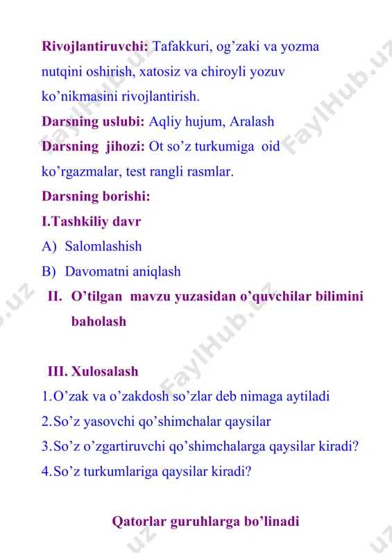 6. sarfladi 7. oppoq 8. ishchan 9. o’qimoq 10. bog’bon 1 2 3 4 5 6 7 8 9 10 1 1 2 4 3 4 2 2 4 1 quvnoq daqiqa. ”so’z to’p”. o’quvchilar guruhlarga yoki qatorlarga ajratiladi. har bir guruh boshidagi o’quvchiga bir xil harf yozilgan qog’oz tarqatiladi. o’yin boshlangunga qadar guruh ishtirokchilari qog’ozda qanday harf yozilganligini ko’rmasliklari lozim. o’qituvchi buyruq berishi bilanoq boshlovchi o’quvchilar qog’ozni o’ngarib unda yozilgan harfni ko’radilar va shu harf bilan boshlanadigan so’z topib yozadilar, so’ng orqada turgan o’quvchiga uzatadilar. guruh yoki qator oxiridagi o’quvchi o’yin tugagach qog’ozni o’qituvchiga keltirib beradi. o’yinni birinchi bo’lib tugatgan va so’zlarni to’g’ri yozgan o’quvchilar guruhi g’olib sanaladi. iv. yangi mavzuni savol-javob asosida yakunlash. 1. ot deb nimaga aytiladi 2. ot qanday so’roqlarga javob bo’ladi? 3. birlikdagi va ko’plikdagi otlar qanday so’roqlarga javob bo’ladi 4. misollar ayting uyga vazifa 199 mashq darsga faol qatnashgan o’quvchilar o’qituvchi tomonidan rag’batlantiriladi -dosh …