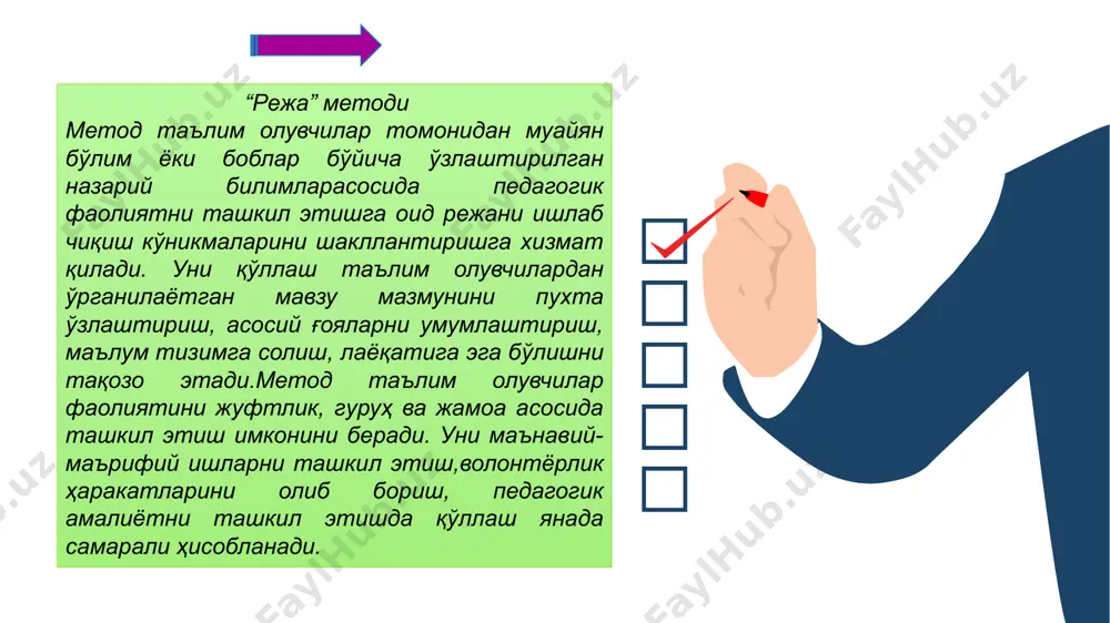 didaktik taminotni yaratishda kreativ yondashish - Page 5