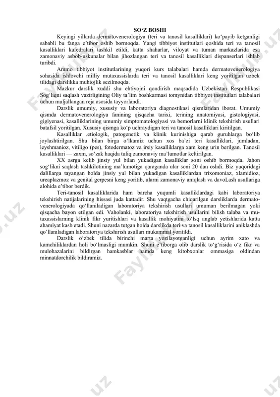 istemaga solib, qo‘tir, moxov, alopetsiya, uchuq va boshqa dermatozlar xaqida ma’lumotlar bergan. qadimiy rim vrachi selz (eramizgacha bulgan 30-yil -eramizning 50- yili) chipqon, infiltrativ-yiringli trixofi​tiya, psoriaz va boshqa kasalliklar to‘g‘risida batafsil yozib, bu dermatozlarni davolashda ultrabinafsha nurlar, ilik fizik omillardan foydalanishni tavsiya etgan. o‘rta osiyolik olim abu ali ibn sino o‘zining «tib qonunlari» nomli asarida ekzema (gush), kichima va ko‘tir kasalligining belgilarini va ularni davolash usullarini yozib koldirgan. dermatologiya fanining rivojlanishi xvi asrning ikkinchi yarmida fizika, kimyo, biologiya fanlarida qilingan kashfiyotlar bilan uzviy bog‘liqdir. umumiy meditsina bilan shug‘ullangan shifokorlar orasidan teri va tanosil kasalliklari bo‘yicha mutaxassislar ajralib chiqdi. xviii asrda teri-tanosil kasalliklarining etiologiyasi, patogenezi va klinikasini o‘rganish juda ham avj oldi va ingliz, fransuz, nemis dermatologiya maktablari paydo bo‘ldi. ingliz dermatologik maktabiga asos solgan olimlar willan (1757—1812) va bateman (1778—1821) teri va tanosil kasallik​larini o‘rganishda morfologik yo‘nalishni tanladilar. ular tomonidan taklif etilgan dermatozlar klassifikatsiyasi toshmalar (dog, tugun, pufakcha va boshqalar) …