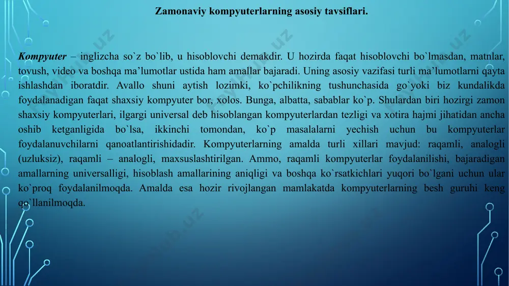 safar almashtirmasdan) ishlash mumkinligidir. bunda batareya quvvati energiyaga ulanishi bilan o`zi zaryad ola boshlaydi va u batareya bir necha yillarga mo`ljallangan bo`ladi. hozirda noutbuk kompyuterlaridan ham ixcham cho`ntak kompyuterlari ishlab chiqilmoqda. kompyuterning ishlash printsipini birinchi ingliz olimi charliz bebich va uning g`oyasining mukammalshgan ko`rinishini djon fon neyman taklif qilgan. uning printsipi dastur asosida boshqariladigan avtomatik ravishda ketma – ket ishlash g`oyasidan iborat. hozirda ko`p rusumli kompyuterlar shu g`oya asosida ishlaydi. lekin keyingi paytlarda ko`p protsessorli kompyuterlar, ya’ni bir vaqtda dasturning bo`laklarini ketma – ket emas, parallel bajaradigan kompyuterlar ham yaratilganligini ko`rsatib o`tish joizdir. shunday qilib, kompyuter avvaldan tuzilgan dastur asosida ishlaydi. o`z navbatida, dastur qo`yilgan masalani kompyuterda yechish uchun qandaydir dasturlash tilida yozilgan buyruqlar (operatorlar) ketma –ketligidir. dasturlash tilida tuzilgan dasturlar maxsus tarjimon dasturlar yordamida kompyuterlar tiliga o`tkaziladi. kompyuter tili 0 va 1 lardan tashkil topgan, ma’lum qoidalar asosida yoziladigan ketma – ketliklardan iborat. fon neyman printsipi bo`yicha avtomatik ravishda …