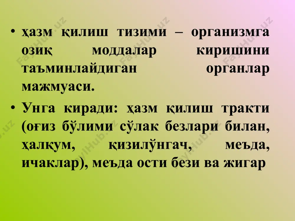 alfraganus university - Page 5