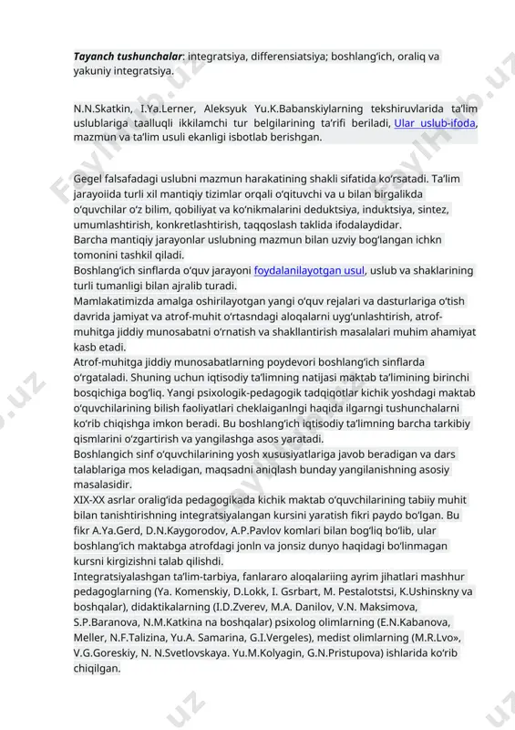 vositadir: yangi metod, metodika, texnologiya va boshqalar. v.i.zagvyazinskiy yangi tushunchasiga taʼrif berib, pedagogikadagi yangi bu faqatgina gʼoya emas, balki hali foydalanilmagan yondashuvlar, metodlar, texnologiyalardir, lekin bu pedagogik jarayonning unsurlari majmuan yoki alohida olingan unsurlari boʼlib, oʼzgarib turuvchi sharoitda va vaziyatda taʼlim va tarbiya vazifalarini samarali hal etishning ilgʼor boshlanmalarini oʼzida aks ettiradi. r.n.yusufbekova pedagogik yangilikka oʼqitish va tarbiya berishda avval maʼlum boʼlmagan va avval qayd qilinmagan holat, natija, rivojlanib boruvchi nazariya va amaliyotga eltuvchi pedagogik voqelikning oʼzgarib turishi mumkin boʼlgan mazmuni sifatida qaraydi. innovatsiya jarayoni tarkibiy tuzilmalar va qonuniyatlarni qamrab olgan tizimdan iborat boʼlib, innovatsiya jarayonlari, ularning funktsiyalari, rivojlanish qonuniyatlari, mexanizmlari va uni amalga oshirish texnologiyalari, boshqa¬rish tamoyillarining pedagogik asoslarini oʼrganish oliy oʼquv yurti oʼquv oʼquv jarayonini zamonaviy pedagogika hamda psixologiya fanlari yutuqlari asosida jahon standartlari darajasida tashkil etish imkonini beradi. boshlang`ich maktabda integratsiyalashgan ta`limdan foydalanish reja: 1.ta'lim jarayonini integrallashning nazariy asoslari. 2.ta'limni integrallash - ijtimoiy-pedagogik hodisa ekanligi. 3. ta'limni …
