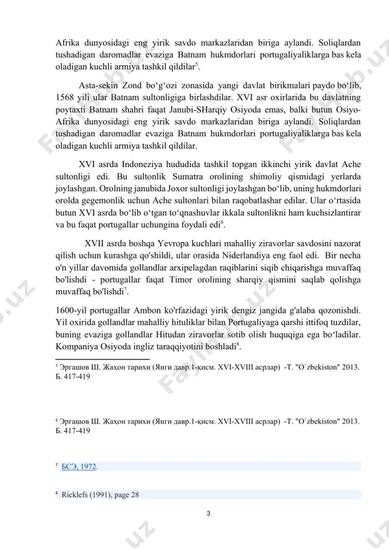at qilish uchun kurashga qo'shildi, ular orasida niderlandiya eng faol edi. bir necha o'n yillar davomida gollandlar arxipelagdan raqiblarini siqib chiqarishga muvaffaq bo'lishdi - portugallar faqat timor orolining sharqiy qismini saqlab qolishga muvaffaq bo'lishdi[footnoteref:7]. [7: bse, 1972. ] 1600-yil portugallar ambon ko'rfazidagi yirik dengiz jangida g'alaba qozonishdi. yil oxirida gollandlar mahalliy hituliklar bilan portugaliyaga qarshi ittifoq tuzdilar, buning evaziga gollandlar hitudan ziravorlar sotib olish huquqiga ega boʻladilar. kompaniya osiyoda ingliz taraqqiyotini boshladi[footnoteref:8]. [8: ricklefs (1991), page 28 ] 1602 yili gollandiyaning ost-indiya kompaniyasi paydo bo‘lib, u ezgu umid burnidan to magellan bo‘g‘ozigacha bo‘lgan hududda dengiz qatnovi va savdo qilishning monopol huquqini qo‘lga kiritdi. gollandlar 1609-yili molukk orolidan o‘z raqiblari-portugallar va ispanlarni siqib chiqardi. 1619-yili yava orolidagi jakarta shahrini bosib olishdi va uni keyinchalik o‘zlarining indoneziya mustamlakalaridagi bosh ma’muriy markaziga aylantirdilar. angliyaning ost-indiya kompaniyasi molukk, sulavesi, yava,sumatra va siam orollarida faktoriyalar qurish bilan cheklandi. 1619 - yili gollandlarning floti siam va …