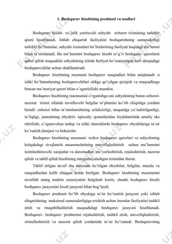 dan iborat. тaklif etilgan tavsif shu mavzuda ko’rilgan obyektlar, belgilar, masala va maqsadlardan kelib chiqqan holda berilgan. boshqaruv hisobining mazmunini tavsiflab uning muhim xususiyatini belgilash lozim, chunki boshqaruv hisobi boshqaruv jarayonini hisob jarayoni bilan bog’laydi. boshqaruv predmeti bo’lib obyektga ta’sir ko’rsatish jarayoni yoki ishlab chiqarishning maksimal samaradorligiga erishish uchun insonlar faoliyatini tashkil etish va muqobillashtirish maqsadidagi boshqaruv jarayoni hisoblanadi. boshqaruv- boshqaruv predmetini rejalashtirish, tashkil etish, muvofiqlashtirish, stimullashtirish va nazorat qilish yordamida ta’sir ko’rsatadi. boshqaruvning maqsadlari va masalalariga javob beruvchi o’z tizimini yaratib boshqaruv hisobi ayni shu funksiyalarni bajaradi. hozirgi vaqtda boshqaruv hisobining predmetini aniqlovchi aniq belgilar mavjud emas. mualliflar hozirgacha buxgalteriya hisobining umumiy va boshqaruv hisobining qisman mazmunini tushuntirish bilan chegaralanganlar. bu borada, subyektning faoliyatini boshqarish tizimi va uslublari o’zgarmoqda, shuning bilan boshqaruv hisobining protsedura (muolaja)si va mazmuni ham o’zgarmoqda. bu ayniqsa turli tashkiliy tizimli, o’zgaruvchan tashqi omillarning ta’sirchan (inflatsiya, sanoatning tizimli qayta qurilishi va hokazo)ligiga ta’lluqli. shu yerdan boshqaruvning …