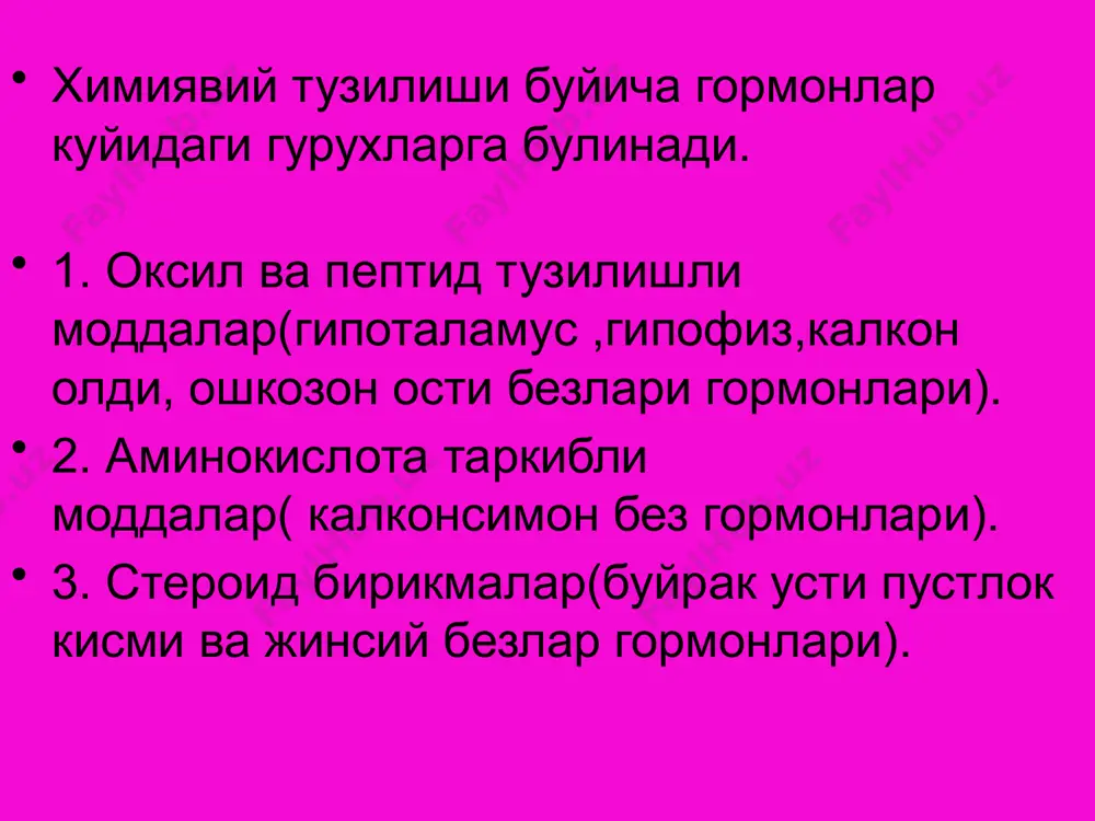 ракида -климаксда нохуш таьсирлари -бачадондан кон кетиши --кон ивишнинг ошиши тромбоэмболия -кусиш,ич кетиш -эркакларда феминизация антиэстероген препаратлар -кломифенцитрат -тамоксифен -торимефен кулланилиши -бепуштликда аелларда -сут бези ракида гестоген ва антигестоген препаратлар -прогестерон -прегнин контрацептив препаратлар улар факатгина хомиладорликнинг олдини олиш учунгина эмас балки хомиладор булиш учун хам ишлатилади. контрацептив моддалар иккига булинади: -комбинирланган эстроген-гестроген препаратлар. -микродоза сакловчи гестоген препаратлар. комбинирланган контрацептив препаратлар: -микрогенон -ригевидин нохуш таьсирлари -кон ивишининг ошиши -жигар фукц.бузилиши -глюкоза микдорининг камаииши -бош огриши,кусиш -тана массасининг ошиши куллаб булмайдиган холатлар: -тромбоэмболияларда -усма касаллигида -кандли диабетда -психозларда кулланилиши -менст.цикл бузилганда -эндометриозда нохуш таьсирлари: -бош оғриши -депрессия эркаклар жинсий гормонлари -тестостерон(лейдиг хужайраларида) функцияси: -жинсий органлар етилиши -иккиламчи белгиларнинг паидо булиши -реарбсорбцияни буиракларда кучаитиради -оксил синтези препаратлари: -тэстэнант -метилтестостерон кулланиши -эркаклар жинсии безлари фукц.бузилганда -аёллар сут бези ва тухумдон ракларида нохуш таьсирлари: -аёлларда эркакларга хос белгиларнинг пайдо булиши, -сариклик чакириши антогонистлари -гонадорелин -кетоканалозол -финастерид финастерид: -простата бези хужайраларидаги дигидро тестостеронни камайтиради -плазмадаги …