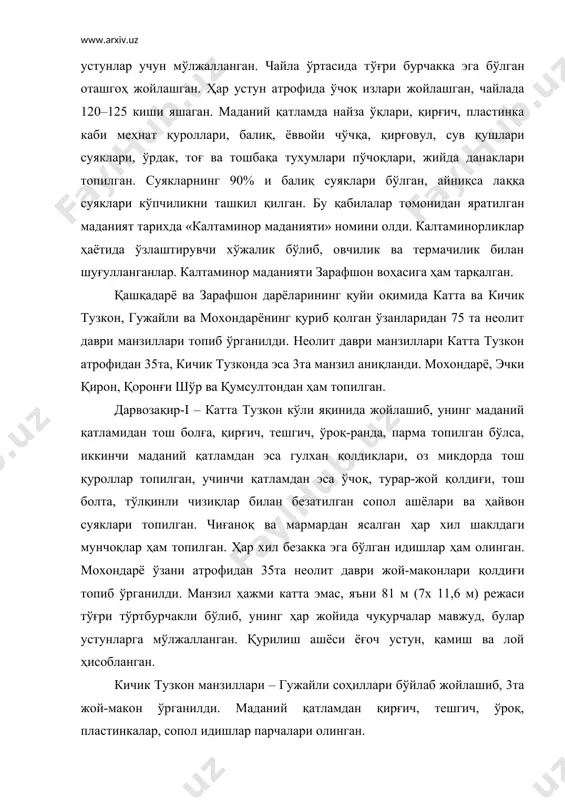 сопол идишлар парчалари олинган. қоронғишўр жой-макони – катта тузкон кўлидан 100 км шимоли- ғарбдаги шу номдаги кўл атрофида жойлашган. маданий қатламдан 750 та тош ашёлари ва идиш синиқлари топилган. қизилқир-i – бухоро воҳасидаги неолит даври манзили. шу билан бирга шу номдаги устахона ҳам топилди. пайкент маконлари – қашқадарё этакларидаги қумсултон ва пайкент пасттекисликларида топилган. бу манзиллар маданий қатламларидан тош болға, қирғич, тешгич, ўроқ қадамалари ва идиш-товоқ синиқлари топилган. чинкелди жой-макони – қизилқумда топиб ўрганилган бўлиб, манзил зарафшон дарёсининг қуриб қолган ўзани дарёсой соҳилида жойлашган. маданий қатламдан йўнғич, қирғич, тош болға ва бошқа меҳнат қуроллари топилган. шимолий-ғарбий устюрт пасттекислигида ҳам неолит даври манзиллари жойлашган. булар жайронқудуқ ва айдобол номидаги маконлар эди. бу жой–маконлар маданий қатламларидан парраклар, тешгич, қирғичлар, ўқ учлари, идишлар парчалари олинган. неолит даврига оид шуманай ҳудудида касанжол қабристони топиб ўрганилди. қабрда одам суяклари, унинг атрофидан эса денгиз чиғаноғидан ишланган мунчоқ, охра қолдиқлари, ўткир учли пайкон, чиғаноқдан ясалган санчқи, сопол …