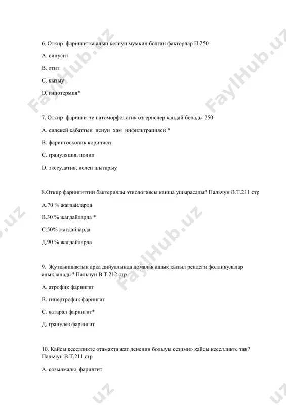 ия * c. откир иринли орта отит d. ларингит 14. откир фарингит қандай диагноз қылынады? п 251 a. рентгеноскопия b. мрт c. анамнез, фарингоскопия, микологик тексериу * d. биопсия 15. откир фарингиттин ауырыу белгилери қашан кушейеди? п 251 a. жутынганда * в. шайнау уактында c. дем алыу уактында d. кушлениуде 16. фарингиттин қайсы формасында кобинесе арқа дийуалында болек фолликулада гранулалар аныкланады п 251 a. жарали фарингит b. катарал фарингит c. атрофик фарингит d. гранулез фарингит * 17. откир фарингитни дауалау кандай?п 251 a. жергиликли * b. антибактериал c.антигистамин d. муколитик 18. откир фарингитте тамакты шайыу ушын кандай дарилер буйрылады? п 251 a. ципролет b. синупрет c. ромашка * d. риноксил 19. кайсы аэразол антибактериал хам исиниуге карсы тасир етеди?пальчун в.т.211 стр а. биопарокс* в. имудон с. спрей д. стрептоцид 20 ангина дегенимиз не? пальчун в.т. 212 стр а. жуткыншак миндалинасы исиниуи в.тил миндалинасы исиниуи с. труба миндалинасы исиниуи д. танлай …