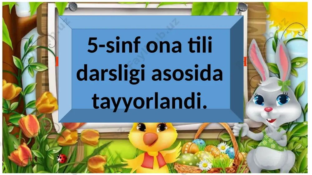 ho‘yandan qozon quyuvchi), yorg‘ichoq (donni maydalash va un qilish uchun ishlatilgan tosh asbob) kabi. o‘z o‘rnini boshqa so‘zga bo‘shatib bergan so‘zlar arxaik so‘zlar deyiladi. masalan: payg‘om (xabar), bog‘ot (bog‘lar, bog‘li joylar), gisu (soch) kabi. saltanat – mamlakat; cherik – qo‘shin; sipoh – askar; raiyat – xalq; dorug‘a – shahar hokimi; ziroat – dehqonchilik; valiahd – toj-u taxt vorisi; rabot – karvonsaroy; suvoriy – otliq askar. 298-mashq. tilimiz tarixida ko‘p qo‘llangan quyidagi so‘zlarga e’tibor qarating, ular ishtirokida gaplar tuzishga urinib ko‘ring. 299-mashq. quyidagi so‘zlarni tarixiy va arxaik so‘zlarga ajrating. ulus, qozi, muhoraba, o‘lpon, jadid, rasadxona, mudarris, oblast, rayon, komsomol, handasa, riyoziyot. 300-mashq. quyida berilgan maqol va iboralarni ko‘chiring. tarixiy va arxaik so‘zlarni aniqlang. uyga vazifa: uyga vazifa. amir temurning to‘xtamishxon bilan bo‘lgan jangidan olingan tasvirni kuzating. sovut, dubulg‘a, palaxmon, zirh, nayza, paykon, kamon kabi so‘zlarning izohini topib, ular ishtirokida gaplar tuzing. e’tiboringiz uchun rahmat! image1.jpeg image2.jpg image3.gif image4.png image5.jpeg image6.png image7.png …