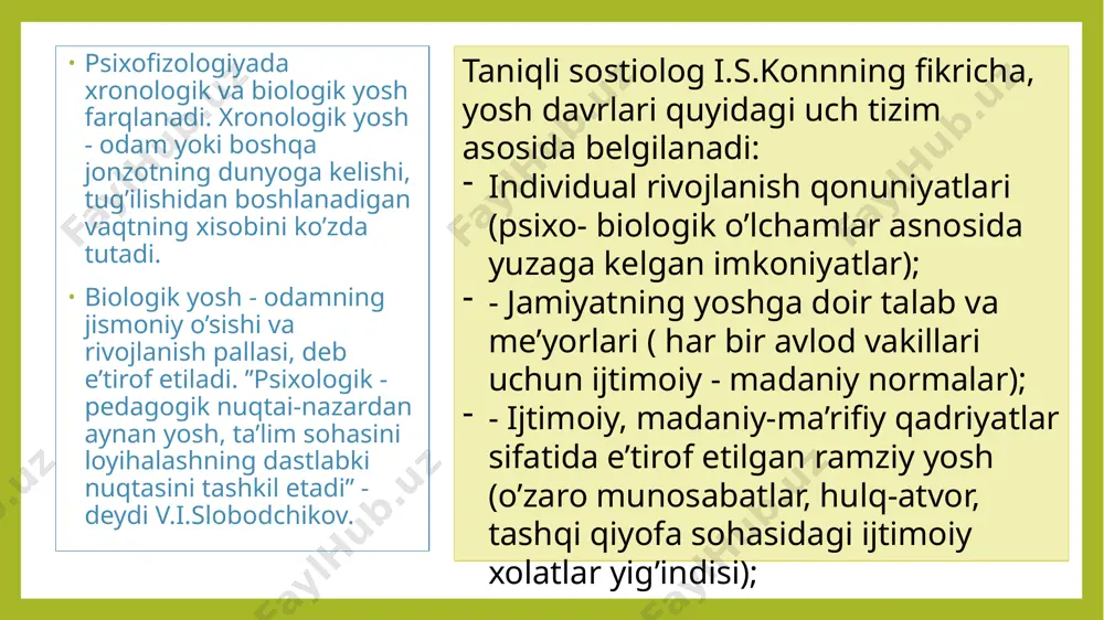 burch xissi va boshqalar) yuqoridagi xolatlarni e’tiborga olgan holda shuni aytish mumkinki ta’lim mazmuni davr talabidan kelib chiqadi. hozirgi kundagi ta’lim mazmuni o’z ichiga quyidagi jihatlarni oladi: -zamonaviy bilimlar darajasi; -o’zgarib boruvchi jamiyatda axborot oqimi bilan ishlash malakasi; - “odam - odam odam - komp’yuter; -odam-odam tizimida ishlay olish; -voqelikni o’zgartirish usuli sifatida loyihalash faoliyatini egallash; - yangi ijtimoiy- iqtisodiy munosabatlami egallash; - salomatlikni saqlash; - o’z shahsiy imkoniyatlarini chamalash; - ma’naviy - ma’rifiy yuksalish; sub’ektning hayot faoliyati davomida egallaydigan bilimlari o’z ahamiyatiga ko’ra quyidagi sifat tavsifiga ega bo’ladi: - fundamental bilimlar (dunyoni bilish, uni tushunish, axborot integrastiyasi); - amaliy bilimlar( ma’lum bir xarakatlarni bajarishga yordam beruvchi bilimlar); - oldinlab ketgan bilimlar(hayotda uchraydigan aniq muammolarni oldindan ko’ra olish); - etaklovchi bilimlar (hayot qonunlarga ko’ra yuzaga kelgan muammolarni hal etish); - kompensastiyalovchi(tuzatuvchi, joy-joyiga qo’yuvchi ) bilimlar (ta’limiy yoki umummadaniy bilimlar etishmovchiligini tuzatish); - korrekstiyalovchi bilimlar( ijtimoiy m e’yorlarga mos kelmaydigan shaxsiy, …