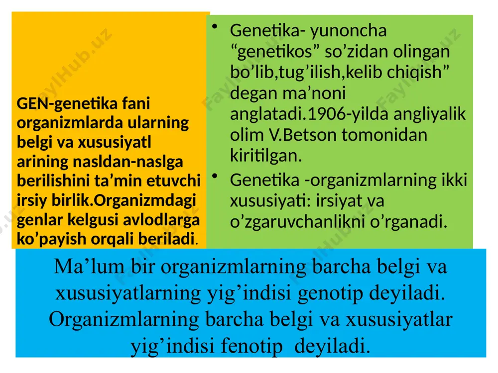 ♂ a1a2a3 x ♀ a1a2a3 f1: a1a1a2a2a3a3 3.f1 organizmlar bo`yining uzunligini topamiz: a1 a1 a2 a2 a3 a3 30+25+30+35+30+25 = 165 sm dan bo`ladi. muhitning ta`siri unchalik e`tiborga olinmasa, odam bo`yining uzunligi a1a1a2a2a3a3, past bo`lishi a1a1a2a2a3a3 genlariga bog`liq. odamda barcha belgilar dominant bo`lganda bo`y uzunligi 180 sm, retsessiv bo`lganda 150 sm ga teng bo`ladi. barcha genlar bo`yicha dominant gomozigota erkak past bo`yli ayolga uylandi. ularning farzandlarida bo`y uzunligi necha sm bo`ladi? nikoh bir ota-onadan tug`ilgan farzandlar polimer ta`sirga oid masalalar yechish 1.genetik belgilash: qora rang –aabb: oq rang – aabb: qoramtir – aabb, aabb: oraliq – aabb, aabb, aabb: oqish – aabb, aabb 2. f1 da tug`ilishi mumkin bo`lgan organizmlarni topamiz: p: ♀aabb x ♂aabb g: har biridan ab, ab, ab, ab tipidagi gametalar olinadi. f1: ♂\♀ ab ab ab ab ab aabb aabb aabb aabb ab aabb aabbaabb aabb ab aabb aabbaabb aabb ab aabb aabb aabb aabb 16 …