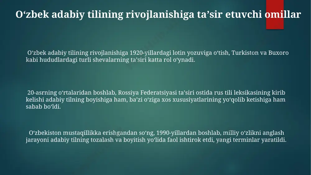 va buxoro shaharlarida 20-asrning 30-yillaridan boshlab faol shakllangan boʻlib, milliy tilning rivojlanishiga katta hissa qoʻshgan. 1990-yillardan keyin oʻzbekiston respublikasining mustaqilligi tufayli, oʻzbek adabiy tilining nutq madaniyati meʼyorlariga xalqaro standartlar ham integratsiyalashgan. nutq madaniyati meʼyorlari 5 ta asosiy komponentdan – fonetika, leksika, grammatika, stilistika va uslubiyatdan iborat boʻlib, ularning har biri oʻziga xos qoidalarga ega. oʻzbek adabiy tilining fonetik meʼyorlari oʻzbek adabiy tilining fonetik meʼyorlarida, 1940-yillardagi samarqanddagi til tadqiqotlari natijalari, 3 ta asosiy urgʻu tizimini aniqlashga asos boʻlgan. oʻzbek adabiy tilining fonetik meʼyorlari, 5 ta unli va 21 ta undosh tovushning standartlashtirilgan talaffuzini belgilaydi, bu esa mamlakatning turli hududlarida yagona adabiy tilni rivojlantirishga xizmat qiladi. toshkent shahrida oʻtkazilgan soʻrovnomalar, 2000 dan ortiq soʻzning talaffuz variantlarini tahlil qilib, fonetik meʼyorlarning mintaqaviy farqlarini koʻrsatdi. oʻzbek adabiy tilining normalari va ularga rioya qilish ahamiyati oʻzbek adabiy tilining 1990-yillardan keyingi rivojlanishi samarqand va toshkent kabi yirik shaharlardagi oliy oʻquv yurtlarida oʻrganiladigan 5 ta asosiy fonetika …