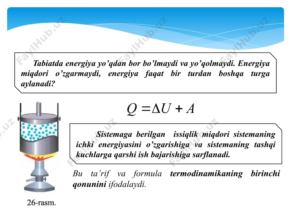 .wmf oleobject4.bin image13.wmf image14.wmf oleobject5.bin oleobject6.bin image15.png image16.png a u q + d = a q = v p u q d + d = u q d = 0 = + d a u u a d - = /docprops/thumbnail.jpeg
