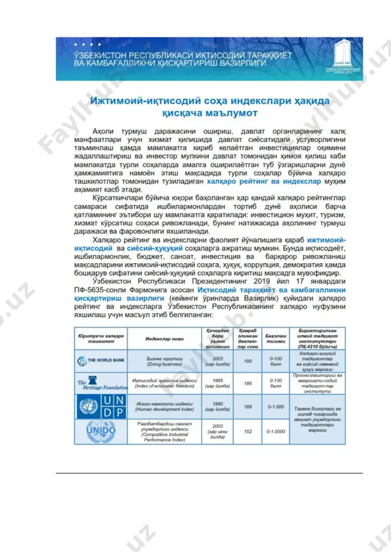 o'zbekiston respublikasining xalqaro reyting va indekslardagi o'rni va nufuzini ortib borishi - Page 5