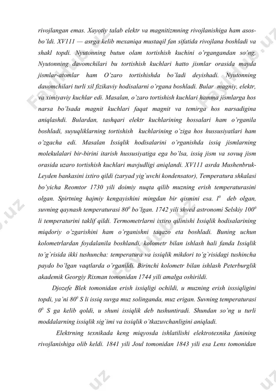 hini mingdan bir qismini esa. l0 deb olgan, suvning qaynash temperaturasi 800 bo’lgan. 1742 yili shved astronomi selskiy 1000 li temperaturini taklif qildi. termometrlarni ixtiro qilinishi issiqlik hodisalarining miqdoriy o’zgarishini ham o’rganishni taqazo eta boshladi. buning uchun kolometrlardan foydalanila boshlandi, kolometr bilan ishlash hali fanda issiqlik to’g`risida ikki tushuncha: temperatura va issiqlik mikdori to’g`risidagi tushincha paydo bo’lgan vaqtlarda o’rganildi. birinchi kolometr bilan ishlash peterburglik akademik georgiy rixman tomonidan 1744 yili amalga oshirildi. djozefe blek tomonidan erish issiqligi ochildi, u muzning erish isssiqligini topdi, ya’ni 800 s li issiq suvga muz solinganda, muz erigan. suvning temperaturasi 00 s ga kelib qoldi, u shuni issiqlik deb tushuntiradi. shundan so’ng u turli moddalarning issiqlik sig`imi va issiqlik o’tkazuvchanligini aniqladi. elektrning texnikada keng miqyosda ishlatilishi elektrotexnika fanining rivojlanishiga olib keldi. 1841 yili joul tomonidan 1843 yili esa lens tomonidan tokning issiqlik miqdori to’g`risidagi tajribalari jol-lens qonuni bilan issiqlikning miqdori tokning kvadratiga va qarshilikka bog`liqligi …