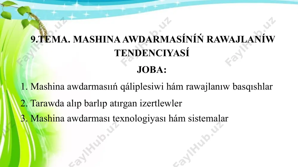lardı ornlawģa mólsherlengen kodlastırıw teoriyası tiykar boldı. u.uiver ideyasınń tiykarında interlingval (interlingua) koncepciya bar bolp, onda eki basqıshtı ámelge asıriw názerde tutılgan: birinshi basqıshta tiykargı tekst ortadagı baylanıstırıwshi tilge awdarıladı, ekinshi basqıshta onıń nátiyjesi keyingi tilge awdarma etiledi. a.but hám r.richans tárepinen mashina awdarması boyinsha dáslepki tájiriybeler ótkerildi (1948) hám qarjılandırıldı. aqshda russha -inglisshe, buringı awqamda inglisshe-russha tekstlerdi awdarma islew qánigelerdiń diqqat orayinda boldı. inglis matematigi a.t yuringtiń sana ústinde alıp bargan tekseriwlerinde mashina pikirley alıwı, yagnıy mashinanı insan sıyaqhı baylanısqa kirise aliw múmkinshiligi bar ekenligi ilimge usııs etiliwi mashina awdarması tariyxnda úlken ozgeris jasadı (1950). mashina awdarması boyınsha dáslepki ilimiy-ámeliy konferenciya massachusec texnika universitetinde ótkerilip (1952), nyu-yorktagı jorjtaun niversiteti menen ibm kompaniyası sherikliginde birinshi ibm ii rus tilinen inglis tiline awdarma islewge mólsherlengen mashina awdarması programması jaratıldı 1954). bul izertlew l.doster basshilıģında ótkerilip, ximiya tarawı sheńberinde 250 leksikalıq birlik hám de 6 grammatikalıq qaģıydalar menen shegaralangan 60 gáp awdarma …