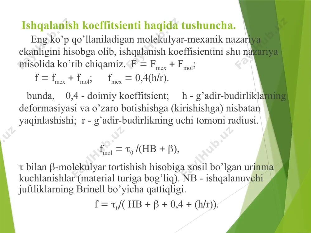 ishqalanish koeffitsienti va uni aniqlash - Page 3