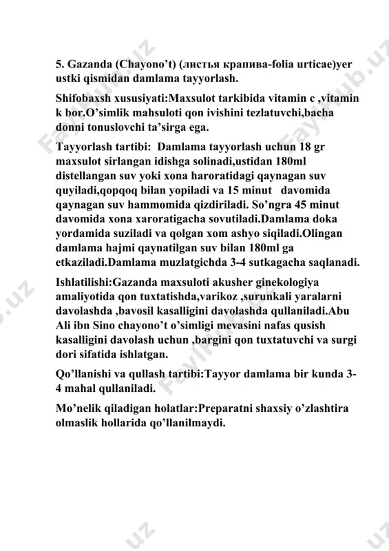 bi:tayyor damlama kuniga 3-4 mahal ovqatdan keyin qullaniladi . mo’nelik qiladigan holatlar:preparat ga yuqori sezuvchanlik va shaxsiy o’zlashtira olmaslik holatlarida qullanilmaydi. 8. qalampir yalpiz bargi (листья мяты перечной -folia menthae piperitae )dan damlama tayyorlash. shifobaxsh xususiyati: maxsulot tarkibida efir moyi buladi.og’riq qoldiruvchi,qusishga qarshi,hazm jarayonini yaxshilashda ishlatiladi. tayyorlash tartibi: damlama tayyorlash uchun 18 gr maxsulot sirlangan idishga solinadi,ustidan 180ml distellangan suv yoki xona haroratidagi qaynagan suv quyiladi,qopqoq bilan yopiladi va 15 minut davomida qaynagan suv hammomida qizdiriladi. so’ngra 45 minut davomida xona xaroratigacha sovutiladi.damlama doka yordamida suziladi va qolgan xom ashyo siqiladi.olingan damlama hajmi qaynatilgan suv bilan 180ml ga etkaziladi.damlama muzlatgichda 3-4 sutkagacha saqlanadi. ishlatilishi:qalampir yalpiz bargi preparatlari ko’ngil aynishga va qusishga qarshi ,ovqat hazm qilish jarayonini yaxshilashda ishlatiladi.quloq ,burun ,nafas yo’llari kasalliklarida hamda tish og’rig’ini qoldirish uchun ishlatiladi.markaziy nerv sistemasini tinchlantirish va spazmolitik ta’siri sababli xayajonlanish holatlarida,koronar qon tomiri spazmida (stenokardiyada) qullaniladi. qullanishi va qullash tartibi:tayyor damlama kuniga 3 mahal …