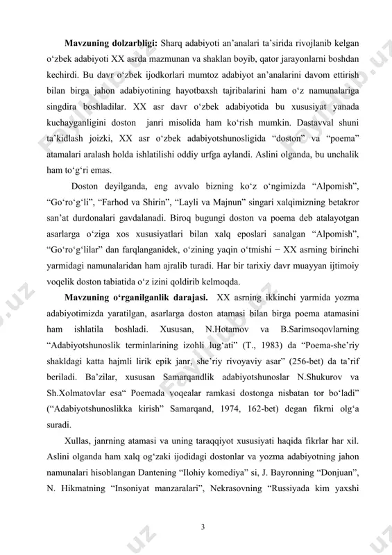 yajonlari, xitoblari bilan poema (doston) syujetini harakatga keltiradigan bo‘ldi. (mirtemirning “surat”, s. zunnunovaning “ruh bilan suhbat”, e. vohidovning “nido” va boshqa dostonlar). o‘tgan asrning 80 ayniqsa, 90 yillarida yaratilgan poema (doston) larda esa muayyan bir qahramonning hayot tarixi yoki muayyan bir voqea-hodisani asos qilib olish unchalik ham muhim bo‘lmay qoldi (zulfiyaning “hotiram siniqlari”, a. mahkamning “ishq”, “tavajjuh”, faxriyorning “ayolg‘u”, “muchal yoshi”, s. ashurning “tunchiroq” singari dostonlari). asar markazida muayyan voqealar tizimi yoki ma’lum bir voqelik turmaganligi bois bugungi poemalar lirikaga yanada yaqinlashdi, o‘zining epik ko‘lamdorligini saqlash ehtiyoji esa mushohadakorlikning tasavvufiy − falsafiy, modernistik ohanglarni talab eta boshladi, hatto, xalq, vatan kabi epik muhtashamlikni taqozo etadigan yirik mavzular talqini ham subyektiv tarzda hal etiladigan bo‘ldi. tafakkur va ong osti qatlamlarga chuqurroq kirish natijasida poema qahramoni o‘zlikni taftish qilishga kirishdi, o‘zlikni barkamol etish tadorigini ko‘ra boshladi. zamonaviy shakl mumtoz mohiyatini shu tariqa davom etira boshladi. biroq janrdagi muhim yangilanishlar − o‘zgarishlar undagi …