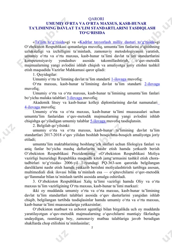 etish hamda yetkazib berishni moliyalashtirish tartibiga asosan, multimediali disk ilovasi bilan ta’minlash esa — o‘qituvchilarni o‘quv-metodik qo‘llanmalar bilan ta’minlash tartibi asosida amalga oshiriladi. 3. o‘zbekiston respublikasi xalq ta’limi vazirligi hamda oliy va o‘rta maxsus ta’lim vazirligining o‘rta maxsus, kasb-hunar ta’limi markazi: ikki oy muddatda umumiy o‘rta va o‘rta maxsus, kasb-hunar ta’limining davlat ta’lim standartlari talablari asosida o‘quv dasturlarini yangidan ishlab chiqib, belgilangan tartibda tasdiqlasinlar hamda umumiy o‘rta va o‘rta maxsus, kasb-hunar ta’limi muassasalariga yetkazsinlar; o‘zbekiston matbuot va axborot agentligi bilan birgalikda uch oy muddatda yaratilayotgan o‘quv-metodik majmualarning o‘quvchilarni mantiqiy fikrlashga undaydigan, rasmlarga boy, zamonaviy matbaa talablariga javob beradigan shakllarda chop etilishini ta’minlasinlar; umumiy o‘rta va o‘rta maxsus, kasb-hunar ta’limining davlat ta’lim standartlari va o‘quv dasturlarini amaliyotga samarali joriy etish yuzasidan tegishli mutaxassislar uchun 2017-2018 o‘quv yilidan boshlab maqsadli o‘quvlar tashkil etsinlar hamda pedagog xodimlarni qayta tayyorlash va ularning malakasini oshirish kurslari dasturlari va o‘quv modullarining qayta ko‘rib chiqilishini ta’minlasinlar. 4. …