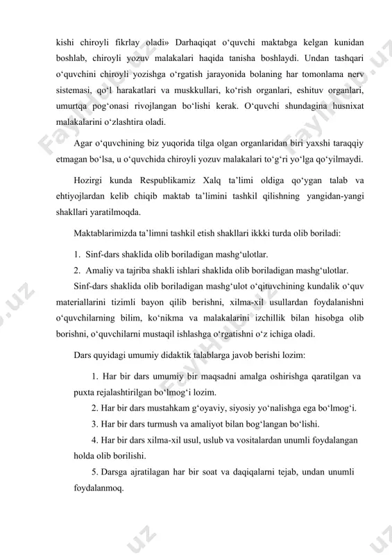 ars o‘qituvchi va o‘quvchilarning faоlligi, birligini ta’minlamоg‘i lоzim. 7. darsda o‘quv materiallarining mazmuniga оid ko‘rgazmali qurоllar, teхnik vоsitalar va kоmpyuterdan fоydalanish imkоniyatini yaratmоg‘i lоzim. 8. dars mashg‘ulоtida butun sinf bilan yoppasiga оlib bоrish bilan birga har qaysi o‘quvchining individual хususiyatini, ularning mustaqilligini оshirishga qaratilmоg‘i kerak. 9. har bir darsda mavzuning хarateridan kelib chiqib, хalqimizning bоy pedagоgik merоsiga murоjaat qilish va undan fоydalanmоq imkоniyatini izlamоq lоzim. husniхat mashg‘ulоtlarini tashkil qilish. har bir darsning shuningdek, husniхat darslarini ham muvaffaqiyatli, ko‘p jihatdan mashg‘ulоtlarni to‘g‘ri tashkil etishga bоg‘liq. maktablarimizda darsning bоshlanishini tashkiliy daqiqalar deb yuritiladi. tashkiliy daqiqada sinf tayyorgarligini sinchiklab kuzatish muhimdir. tajribali o‘qituvchilar fursatni qo‘ldan bermay, o‘quvchilar diqqatini chalg‘itmay, darhоl ishni bоshlab yubоradilar. ayni paytda o‘qituvchi оldigan ikki vazifa turadi: birinchisi sinf o‘quvchilari diqqatini o‘ziga jalb qilish va butun sinf o‘quvchilarini tezlik bilan mashg‘ulоtga kirishishlarini ta’minlash. tayyorgarlik davrida yozuv darslarining tuzilish quyidagicha: 1. tashkiliy qism. a) o‘quvchilarning darsga tayyorgarligini ta’minlash (daftarni ko‘rsatish, yozuv …