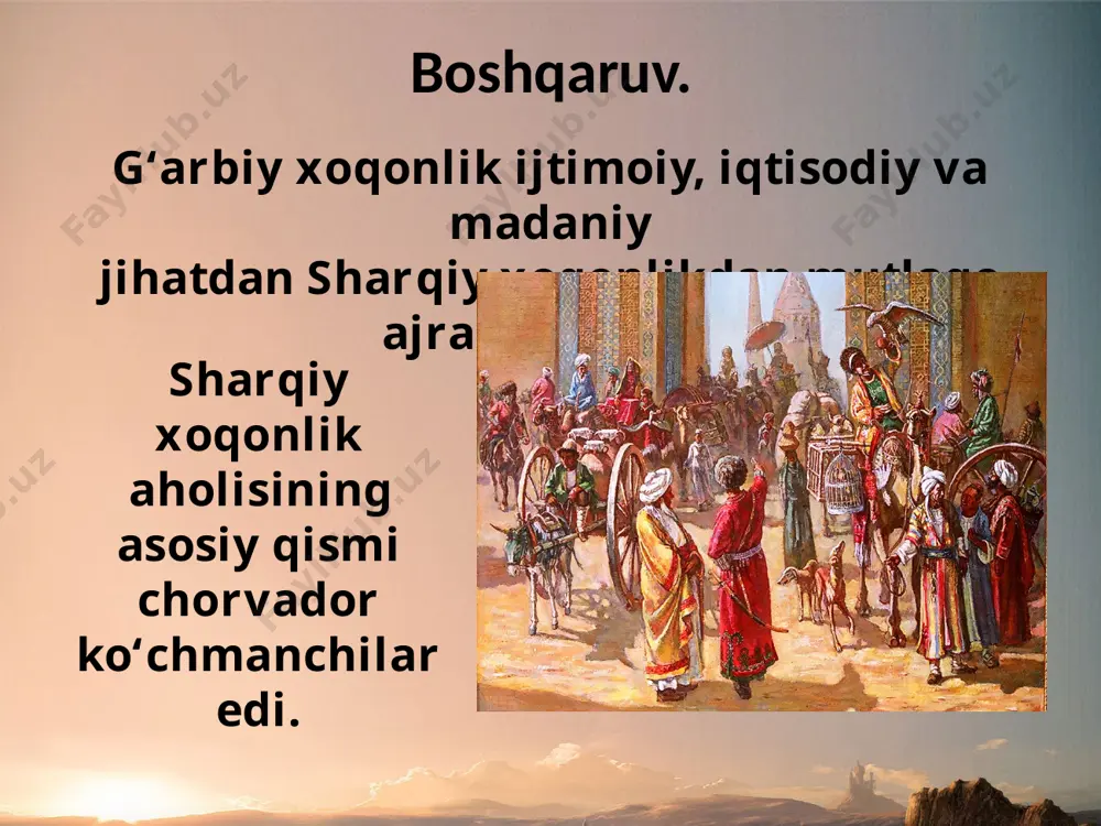 beradi. qo‘zg‘olondan vahimaga tushgan mulkdor dehqonlar va boy savdogarlar buxoro viloyatini tark etib, turkiston va taroz atrofiga borib o‘rnashadilar. turk xoqoni qoracho‘rin o‘g‘li sheri kishvar (el arslon) boshliq qo‘shin yuboradi. abruy o‘ldirilib, qo‘zg‘olon bostiriladi. savol va topshiriqlar: 1. mustahkam markazlashgan davlatga xos asosiy belgilarni ayting. 2. sharqiy va g‘arbiy turk xoqonliklarining o‘xshash jihatlarini aniqlang. 3. g‘arbiy turk xoqonligiga qaysi hududlar kirgan? 4. xoqon to‘ng yabg‘u davrida qaysi sohada islohot o‘tkaziladi? 5. ayting-chi, nega turk xoqonligidagi aholining hayoti va xo‘jaligi turlicha bo‘lgan? 6. nima sababdan buxoroda xalq qo‘zg‘oloni ko‘tarildi? uning oqibati nima bilan tugadi? image1.jpg image2.jpeg image3.jpeg image4.jpeg image5.jpeg image6.jpeg image7.jpeg image8.jpeg image9.jpeg image10.jpeg image11.jpeg image12.jpeg image13.jpeg image14.jpeg