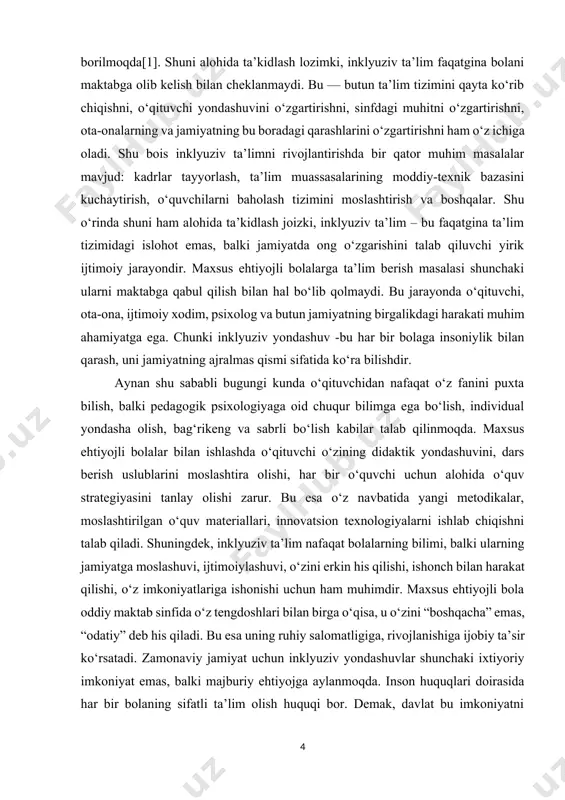 ta’limda ijtimoiy integratsiyaning ahamiyati katta. bu degani – bolalar faqat bilim olish emas, balki jamiyatda o‘z o‘rnini topishni, jamoada ishlashni, ijtimoiy munosabatlarni o‘rganishni ham shu jarayonda egallaydi. demak, inklyuziv sinf bu — turli imkoniyatlar, turli darajadagi bilimga ega bolalar uchun yagona o‘sish va rivojlanish makoni hisoblanadi[3]. bunday sinfda farzandlar bir-biridan o‘rganadilar, bag‘rikenglik va hamkorlikka o‘rganadilar, bu esa ularning shaxsiy va ijtimoiy rivojiga ijobiy ta’sir ko‘rsatadi. bugungi kunda dunyo ta’limida eng dolzarb muammolardan biri – bu farzandlarning individual ehtiyojlarini inobatga olgan holda sifatli ta’limni tashkil qilishdir. ayniqsa, jismoniy yoki aqliy rivojlanishida nuqsoni bo‘lgan bolalarning ta’lim olish huquqini to‘liq ta’minlash global miqyosda dolzarb vazifaga aylangan. inklyuziv ta’lim aynan shu muammoning yechimi sifatida ko‘rilmoqda. inklyuziv ta’lim aynan shu muammoning yechimi sifatida ko‘rilmoqda. inklyuziv ta’limning xalqaro huquqiy asoslari ham juda mustahkam. xususan, bmtning “nogironlar huquqlari to‘g‘risida”gi konvensiyasi, yuneskoning “ta’limda tenglik” tamoyillari, 1994-yildagi salamanca deklaratsiyasi, 2000-yildagi dakar harakati, 2030-yilgacha bo‘lgan barqaror rivojlanish maqsadlari – bularning …