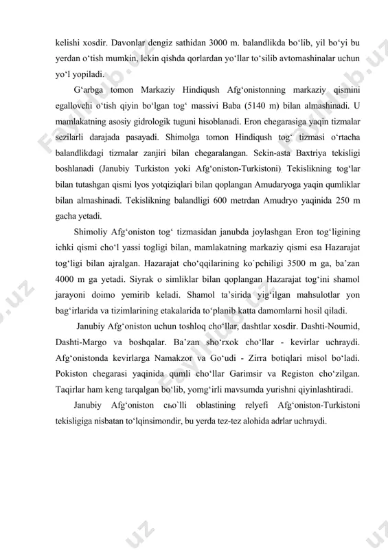 registon cho‘zilgan. taqirlar ham keng tarqalgan bo‘lib, yomg‘irli mavsumda yurishni qiyinlashtiradi. janubiy afg‘oniston сһо`lli oblastining relyefi afg‘oniston-turkistoni tekisligiga nisbatan to‘lqinsimondir, bu yerda tez-tez alohida adrlar uchraydi. ag‘oniston tabiiy xaritasi. foydali qazilmalari. mamlakatda yuzlab foydali qazilmalarning yer yuziga chiqqan joylar ma’lum, ulardan ba’zi konlari temir, kumush, lazurit, qo‘rg‘oshin, mis yuz yillar davomida qazib olinmoqda. lekin kо`pchilik konlarning zaxiralari aniqlanmagan. foydali qazilmalar asosan tog‘li rayonlardan qazib olinadi, transporting yaxshi rivojlanmagani uchun ularni qayta ishlash juda katta qiyinchilik tug‘diradi. geologik qidiruv ishlarining asosiy kuchi neft, gaz, ruda qidi​rishga yo‘naltirilgan. 60- yillarda shibirg‘ondan janubi-sharqda katta tabiiy gaz zaxirasi topildi 124 mld m3 atrofida. yirik gaz konlari talikonda joylashgan. qidirib topilgan ko‘mir kon​larining zaxirasi karkar, ishpushta, (baglon pravmsiyasi), daroyi - suf va karo (hirot rayonida) 70-75 mln deb baholangan.. afg‘oniston ko‘miri asosan yumshoq, changsimon, past quvvatli. qobuldan shimolda misning sanoat zaxirasi topilgan. qobuldan shimolda temir rudasining boy konlari topilgan. boshqa mineral boyliklardan afg‘oniston iqtisodiyoti uchun …