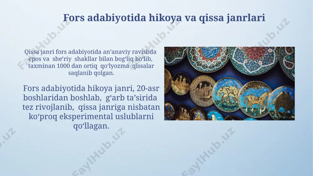 ar bilan o'zaro ta'sir o'tkazib, yangi badiiy uslublarni shakllantirdi. fors adabiyotida xalq og'zaki ijodi fors xalq og'zaki ijodi an'anaviy folklor janrlaridan tashqari, masalan, ruboiylar, masallar va topishmoqlar kabi kichik janrlarni ham o'z ichiga oladi, ularning soni minglab hisoblanadi. og'zaki an'analar, taxminan 15-asrga oid qo'lyozmalarda saqlanib qolgan bo'lib, ular fors adabiyoti tarixining muhim qismi hisoblanadi va badiiy adabiyotning rivojlanishiga katta ta'sir ko'rsatgan. fors adabiyotidagi janrlarning xilma-xilligi fors adabiyotida falsafiy risola, tarixiy xronika va diniy matnlar kabi noan'anaviy janrlar ham mavjud bo'lib, ularning soni yuzlab asarlardan iborat. fors adabiyotida 1000 yildan ortiq davom etgan lirik she'riyatning, masalan, g'azal, ruboiy va masnaviy kabi turli janrlarining rivojlanishi kuzatiladi. fors adabiyotida lirika janri 11-asr va 12-asrlar fors lirik she’riyatining oltin davri hisoblanib, umar xayom, rumiy kabi ulug‘ shoirlarning ijodlari bu davrga to‘g‘ri keladi va ularning asarlari dunyo adabiyoti boyligiga qo'shgan hissasi beqiyosdir. fors lirik she’riyatining asosiy shakllari – g‘azal, ruboiy, masnaviy va qit’a bo‘lib, ularning …