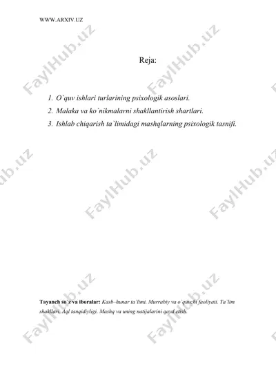 kasb-hunar kollеjlari o`quvchilarining o`quv faoliyatidagi psixologik xususiyatlari — DOC