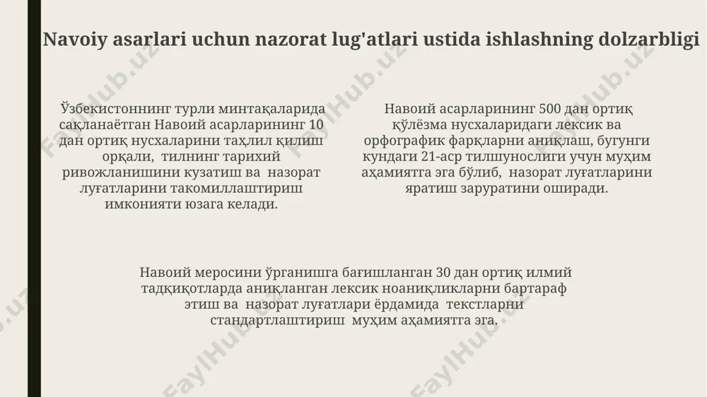 navoiy asarlariga boshqaruv lugʻatlari ustida ishlash - Page 4