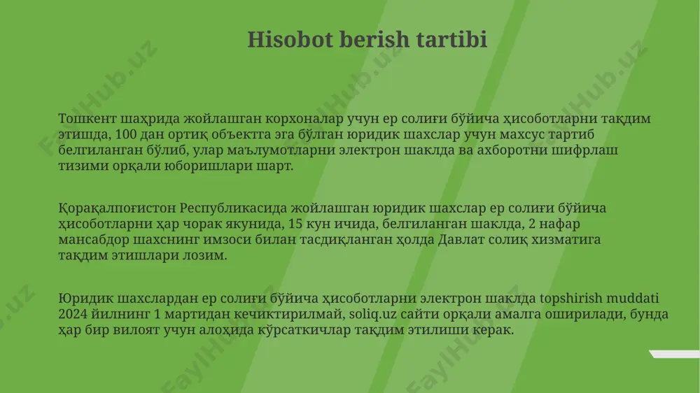 ик шахслар ер солиғини электрон шаклда, soliq.uz портали орқали ҳамда банк филиаллари орқали тўлашлари мумкин, бунда тўловни амалга ошириш учун ҳисоб рақамлари маълум бир муддатда белгиланади, махсус тартибда йирик компаниялар учун 10 кун муддат берилади. тошкент шаҳрида жойлашган юридик шахслар учун ер солиғини тўлаш муддати йилнинг 1-чораги якунигача, яъни 1 апрелгача белгиланган бўлиб, бунда 2023 йил учун солиқ ставкалари 0,1% дан 1,5% гача ўзгаради. ер солиғини тўлаш бўйича ҳисоб-китобларни амалга оширишда, давлат реестридаги маълумотлар ва 20 гектардан ортиқ ер майдонини эгаллаётган корхоналар учун алоҳида коэффициентлар қўлланилади, самарқанд вилоятида бу коэффициентлар юқорироқ бўлиши мумкин. soliq stavkalari va imtiyozlari тошкент шаҳрида жойлашган корхоналар учун ер солиғи ставкаси 2023 йилда 1 гектар учун ўртача 500 000 сўмни ташкил этди, лекин айрим ҳудудларда имтиёзлар амал қилади. самарқанд вилоятидаги саноат корхоналарига ер солиғи бўйича 10% лик имтиёз берилиши мумкин, агар улар маҳаллий аҳолини иш билан таъминласа ва экологик стандартларга риоя қилса. қорақалпоғистон республикасидаги қишлоқ хўжалиги …