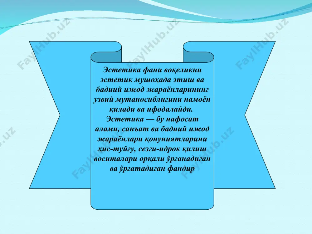 rqiy eronlik panteonlarning xudolariga sajda qilishni davom ettirdi инсоннинг эстетик фаоллиги жараёнида табиат ва жамият қадриятлари муносабатлари тизимидаги эстетик хусусиятлар (гўзаллик ва хунуклик, улуғворлик ва пасткашлик, фохишалик ва кулгилилик) қонуниятлари намоён бўлади. эстетик тафаккур тарихи мутафаккирлар ижодида нафосат оламига бўлган муносабат эътиборингиз учун рахмат!!!