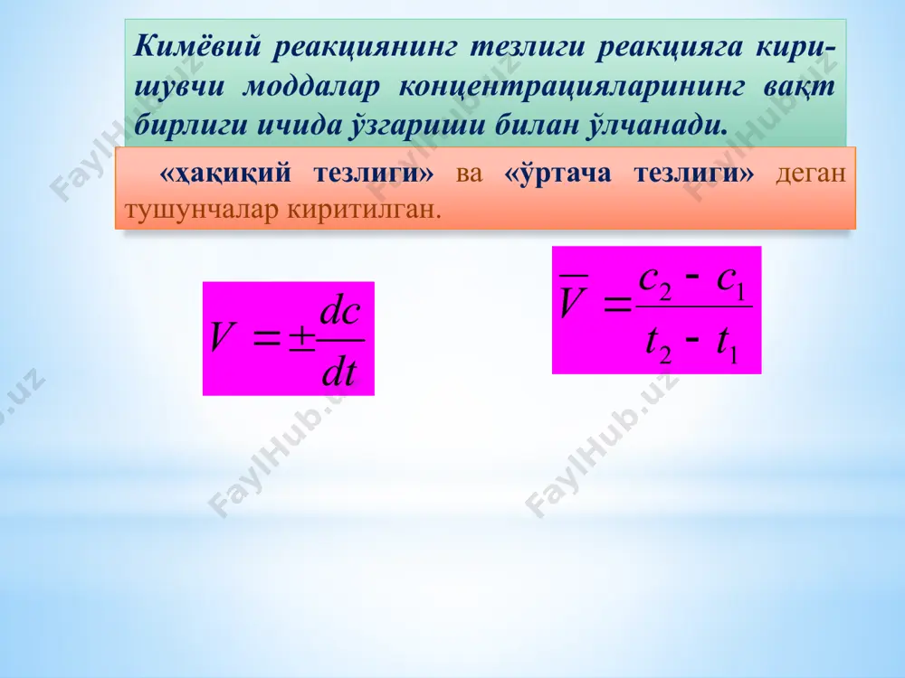 kimyoviy reaktsiya tezligi - Page 5
