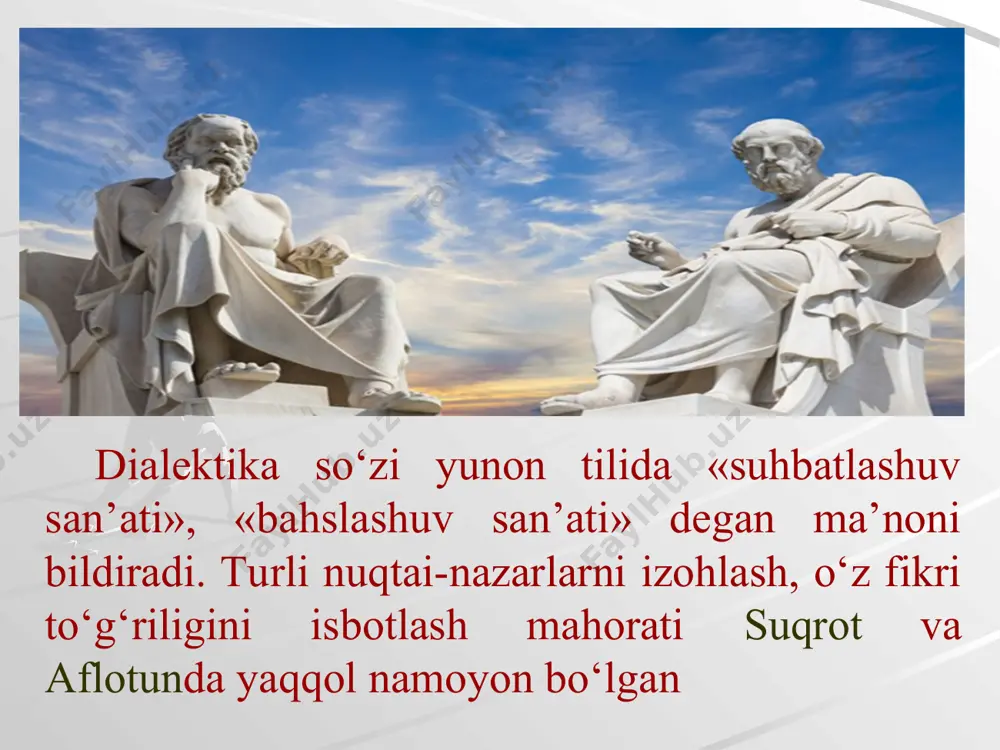 hodisalar, voqea va jarayonlar o‘rtasidagi muhim, zaruriy, umumiy va nisbiy barqaror (doimiy) aloqadorliklarni ifodalaydi; 2) qonun xususiy xarakterga ega bo‘lib voqealar rivojlanishining qat’iy natijasini, muayyan yo‘nalishini belgilab beradi; 3) qonun ma’lum bir shart-sharoitlarda namoyon bo‘ladi, narsa va hodisalarning mavjudligi hamda rivojlanishi uchun majburiy, zaruriy hisoblanadi. qonun – tizim elementlari o‘rtasidagi umumiy va invariant aloqa. ularning uchta turi mavjud. voqelik qonunlari bizning ongimizdan, biz ularni bilish-bilmasligimizdan qat’iy nazar mavjud va amal qiladi. fan qonunlari odamlar tomonidan anglab yetilgan voqelik qonunlarining ongimizdagi in’ikosi. har bir fan voqelikning muayyan sohasini o‘z predmeti sifatida o‘rganar ekan, mazkur sohada amal qiluvchi qonunlarni aniqlaydi. har qanday qonun muayyan sharoitda amal qiladi. qonun amal qilishining bazis va lokal sharoitlarini farqlash lozim. bazis sharoitlar qatoriga qonunning amal qilish sohasini belgilovchi sharoitlar kiradi. masalan, arximed qonuni uchun suyuqlik va unga solingan jism, og‘irlik kuchining mavjudligi bazis sharoitlar hisoblanadi. bu sharoitlarga nisbatan arximed qonuni noinvariantdir: ular mavjud bo‘lmasa, qonun amal …