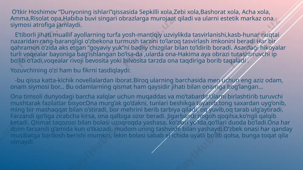 sh ustiga bosib tushgudek mag’rur qad kerib turgan tog’larni,ulkan novvot parchasidek qirrador qoyalarni ko’rganda o’ylab qoladi, qorong’u osmondan yanada qoraroq soyadek qilt etmay turgan bu qoyalar bizga o’xshaganlardan necha-nechasini ko’rdi ekan?...faqat ularni tili yo’q… kechqurun tunagan joyi sovuq bo’lgani uchun anchagacha uxlay olmaydi. tashqarida teraklar shitirlaydi shu yaqin atrofda daryo shovullaydi. qayerdandir yurakni orziqtiruvchi mungli tovush chalinadi, “haqqu-haq-qu”… bir zum sukunat tushadi va yana takror “haqqu-haq-qu”… bolaligida onasi aytib bergan g’alati bir cho’pchak yodiga tushadi. bir zamonlar aka-ukalar bo’lgan ekan, birining ismi ilhaq, ikkinchisiniki is’hoq. ular juda noahil bo’lgan ekan, ularning o’rtasida onasi adoyi tamom bo’libdi, shunda xudoning qaxri kelib aka-ukalarni ko’zini ko’r qilib,o’zlarini qushga aylantirib qo’ygan ekan. shunda aka-ukalar bir-birisiz yashay olmasliklarini tushunib yetgan ekan va shundan buyon kechalari bo’zlab-bo’zlab bir-birini qidirib chiqarkan. bu hikoyani aytayotganida onam bechora, inida qaldirg’och bolasidek ko’rpadan bosh chiqarib yotgan besh bolang bir-biriga inoq bo’lishini shunchalar xoxlaganmiding?! …onalar hamisha farzandlari birga bo’lishlarini istaydilar.qismat esa …