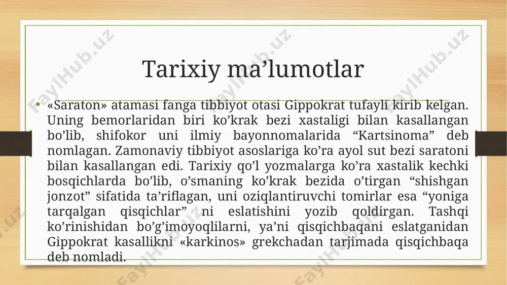 astazlanishi) metastatik kaskad (carton r.s., kumak v., rubins s.l. buyicha): bm — bazal membrana; etsm — ekstrasellulyar matriks 1) bir yoki bir necha oʼsma xujayralarining birlamchi oʼsmadan ajralishi va kon va limfa tomiriga oʼsib kirishi; 2) tomirlar orqali oʼsma xujayralarining transportirovkasi; 3) u yoki bu organda oʼsma xujayralarining implantatsiyasi: a) tomir devoriga fiksatsiyasi; b) tomir devori orqali penetratsiyasi; v) oʼsma xujayralari proliferatsiyasi. xavfli oʼsmalarning biologik xususiyatlari 6. oʼsmaning progressiyasi — oʼsmaning rivojlanish jarayonida oʼz xususiyatlarini oʼzgaritira olishi (morfologik strukturasini, biokimyoviy xarakterini, antigen spektrini (kimyoterapiya va nur terapiyaga rezistentlikni paydo qilishi). 7. retsidivlanish — oʼsma olib tashlangan soxada uning qayta paydo boʼlishi. sogʼlom toʼqimaga chuqur kirib borgan oʼsma xujayralarini notoʼliq olinishi bilan yoki jarroxlik amaliyotini travmatik, radikalizm printsiplariga amal qilmagan xolda amalga oshirish bilan tushuntirilishi mumkin. 8. organizmga sistem taʼsir koʼrsatishi: intoksikatsiya, anoreksiya, kaxeksiya, oʼsma xujayralari tomonidan nekroz faktori va interleykinlar- ishlab chiqarilishi ishtaxaning pasayishi, mushak oqsillarining parchalanishi va isitmaga sababchi …