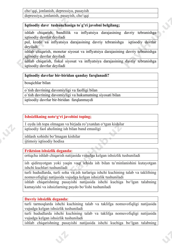b chiqarishning pasayishi natijasida ishchi kuchiga bo‘lgan talabning kamayishi va ishsizlarning paydo bo‘lishi tushuniladi ish qidirayotgan yoki yaqin vaqt ichida ish bilan ta’minlanishini kutayotgan ishchi kuchlari tushuniladi ouken qonuni qaysi bog‘liqlikni ifodalaydi? inflyatsiya va ishlab chiqarish o‘rtasidagi bog‘liqlikni inflyatsiya va ishsizlik o‘rtasidagi bog‘liqlikni pul massasi va ishlab chiqarish o‘rtasidagi bog‘liqlikni ishsizlik va ishlab chiqarish o‘rtasidagi bog‘liqlikni inflyatsiyadan kimlar yutishi mumkin? sug‘urta egalari, o‘z hayotlarini sug‘urta qilganlar qarz bergan insonlar va qat’iy belgilangan daromad (nafaqa, stipendiya, ish haqi) hisobiga yashovchi insonlar omonat kassalariga pul qo‘ygan insonlar qarz olgan insonlar ishsizlik va inflyatsiya o`rtasidagi teskari bog’liqlikni aniqlang iqtisodchi olim amerikalik olim p. samuelson ingliz olimi a.fillips ingliz olimi dj.m. keyns amerikalik olim m. fridmen antinflyatsion siyosat tushunchasiga to`g’ri javobni belgilang? baholar umumiy darajasini barqarorlashtirish, inflyatsion keskinlikni yumshatishga yo`naltirilgan makroiqtisodiy siyosat ishsizlik va inflyatsion keskinlikni yumshatishga yo`naltirilgan makroiqtisodiy siyosat monetar organlari tomonidan soliq tushumlari ustidan nazoratni o`rnatishga qaratilgan makroiqtisodiy siyosat baholar umumiy darajasini …