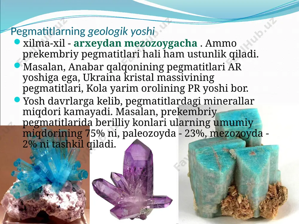 siv metamorfizm mahsulotidir. t.v. sharova 21 pegmatitlar orasida depozitlar uchta genetik sinfga bo'linadi: oddiy qayta suvga cho'mdi metasomatik tarzda almashtirilgan keramika xom ashyo m-i chkalovsoe (kareliya), glubochanskoye (ukraina) moskvalik m-e mamskiy hudud (sharqiy sibir) litiy, berilliy, seziy, rubidiy qalay, niobiy, optik xom ashyo, qimmatbaho toshlar, m-ya karabashskoye (ural) kayston (aqsh) qtz , kpsh, nordon pl , rangsiz slyuda, turmalin, granat. yozma (grafik) tuzilish, qayta kristallanish va metasomatizm belgilarini ko'rsatmaydi. qo'pol taneli, yirik donali tuzilmalar ( a.n. zavaritskiyga ko'ra, 1-bosqich). eritma erta pegmatit hosil qiluvchi birikmalar tarkibi bilan muvozanatda bo'ladi. bu pegmatitlarning eng qimmatli minerali muskovitdir. savol 4. pegmatit konlarining foydali qazilmalari. metasomatik ravishda almashtirilgan - to'liq zonallik va qimmatbaho minerallarning druzalari bo'lgan katta (200 m3 gacha) ochiq bo'shliqlar mavjudligi bilan. ushbu turdagi pegmatitlar nafaqat qayta kristallanadi , balki issiq gaz-suv eritmalari ta'sirida metasomatik ravishda o'zgaradi. katta sanoat ahamiyatiga ega bo'lgan konlar xarakterlidir: litiy, berilliy, seziy, rubidiy (ular nodir metallar pegmatitlari …