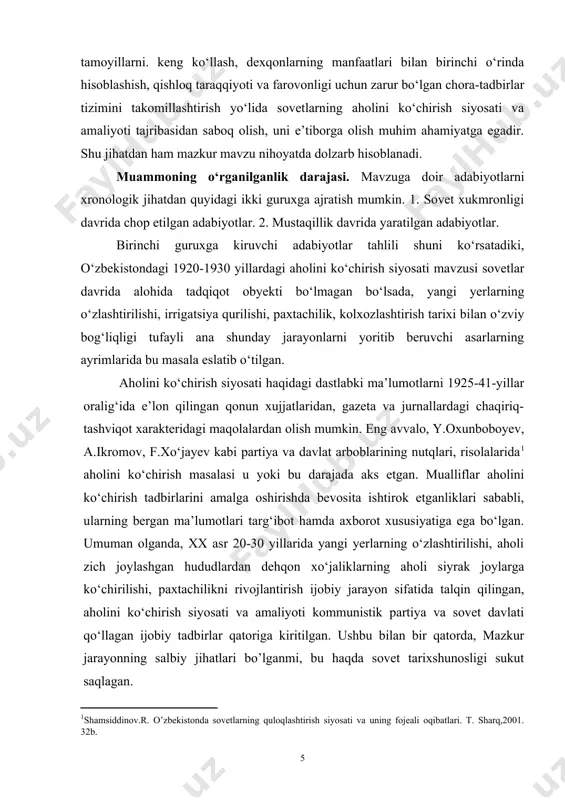 irish siyosatiga taaluqli bu kabi hujjatlar sovet davrida biron bir tadqiqotchining e’tiborini tortmagan hamda kelgusidagi kengaytirilgan tadqiqotlarga sabab bo‘lmagan. o‘zbekistondagi aholini ko‘chirish sovetlarning umumittifoq aholini ko‘chirish siyosatini tahlil etishga bag‘ishlangan 1950-1980 yillar oraligida yaratilgan qator asarlari ham qoniqarli yoritilmagan. bunday tadqiqotlar jumlasiga n.vishnevskiy, v.yepanshikov, a.i.volkov, i.v.pavlov, d.i.shindjikashvili, a.a.tverdov, n.i.platunov asarlarini kiritish mumkin . kommunistik mafkura ruxida yaratilgan mazkur risolalarda sovetlarning aholini ko‘chirish siyosati umumiy tarzda ko‘rib chiqilgan, ayrim respublikalardagi, xususan, o‘zbekistondagi aholini ko‘chirish jarayoni ularda deyarli aks etmagan. shunga qaramay, ushbu asarlar ilmiy-nazariy ahamiyatga ega bo’lib, o‘zbekistondagi sovetlarning aholini ko‘chirish siyosatini o‘rganishga yordam beradi. n.vishnevskiy va v.yepanshikovlarning hammualliflikdagi risolasi qishloq xujalik banki xodimlariga, ko‘chiriladigan aholini moliyalashtirish, kredit bilan ta’minlash, ularning xujalikni tashkil etish ishlariga yordam berish bilan shug’ullanadigan xodimlar uchun muljallangan bo’lib, unda ko‘chirish tadbirlarini moliyalashtirish, kredit bilan ta’minlash, tasarruf etiladigan mablag’ni nazorat qilish shartlari va tartiblari zikr etilgan. a.i.volkov, i.v.pavlovlarning asarida aholini ko‘chirish siyosatining maqsad va vazifalari, asosiy tamoyillari, …