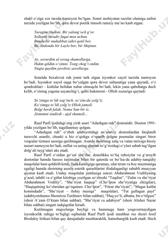 nafis san’at tabiatiga xos shunday bezovta, o‘ychan satrlar bor: rom etmas hech narsa. sahrodir ko‘ngil, osmonlarga faqat afsona so‘zlar. malomat toshida ochilgan bir gul, dam o‘tmay kular-u, dam o‘tmay bo‘zlar... ne ajabki, hazrat navoiy o‘zining shoir, orif, rindi, vali, darvesh, arbobu sarvar zotlarning timsoli mujassami bo‘lmish lirik qahramonini majoziylashtirib, “malomat bulbuli” deb atagan edi. rauf parfi: “shoir, she’r aytmoqqa sen shoshma faqat ulug‘ alisherning qutlug‘ tilida”,-kabi mas’ul so‘ziga hamisha amal qilgani holda, ustoz tashbehidan rag‘bat, shoir zotining bardoshda, fidoyilikda benazir ko‘nglini “malomat toshida ochilgan bir gul”,-deb ta’riflaydi. yuqoridagi misralar, birinchi qarashda, she’r yaratishdek nozik, murakkab izlanish jarayonlarining ob’ektiv yoki sub’ektiv sabablar bilan, ehtimol, samarasiz kechgan qiynoqlarini ifodalayotganday tuyulishi mumkin. aslida mungli, hazin, ayni chog‘da ma’ruf, isyonkorona ohangda shoir qismati biz tasavvur qilgandan ko‘ra purdard holat, turli ziddiyatlardan holi emasligiga ishora bor. garchand, misralar mohiyatida “sahro ko‘ngil osmonlarga faqat afsona so‘zlasin”, deyilib, zohiran go‘yo umidsiz bir holning sababiyati sir tutilgan bo‘lsa-da, …