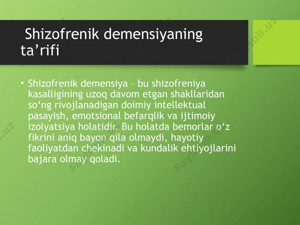 sh faoliyatini tashkil etish muhim. davolash jarayonida ijtimoiy xodimlar va psixologlar ham faol ishtirok etadi. profilaktika choralari kasallikni oldini olish uchun: ruhiy salomatlikni doimiy kuzatish, erta bosqichda shifokorga murojaat qilish, sog‘lom turmush tarzini yuritish, stressdan saqlanish, doimiy psixologik qo‘llab-quvvatlash muhim. yosh bolalarda stress belgilariga befarq bo‘lmaslik zarur. ijtimoiy yondashuv jamiyat shizofrenik demensiyaga chalingan shaxslarga nisbatan to‘g‘ri yondashishi zarur. ularni qoralash o‘rniga, qo‘llab-quvvatlash va reabilitatsiyaga jalb etish foydali. oav orqali aholining xabardorligini oshirish ham muhim omil hisoblanadi. shizofrenik demensiya tushunchasi shizofrenik demensiya – bu shizofreniya kasalligining kech bosqichlarida rivojlanadigan kognitiv (aqliy) funksiyalar zaiflashuvi bo‘lib, aqliy faoliyat, xotira, tafakkur va hissiyotlarning asta-sekin susayishi bilan tavsiflanadi. bu holat doimiy shizofrenik epizodlar natijasida miya faoliyatining chuqur buzilishi bilan bog‘liq. shizofreniyaning qisqacha tavsifi shizofreniya – bu og‘ir psixiatrik kasallik bo‘lib, tafakkur, emotsiyalar va xulq-atvorning chuqur buzilishi bilan namoyon bo‘ladi. kasallik uzoq davom etuvchi surunkali shaklda kechsa, aqliy tanazzul – demensiyaga olib kelishi mumkin. bu holatda …