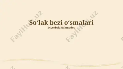 soʻlak bezi oʻsmalari — PPTX