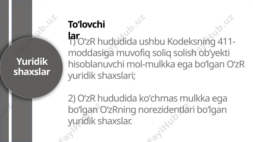 shning imkoni boʻlmasa, soliq bazasi soliq toʻlanishi nazarda tutilgan faoliyatdan olinadigan sof tushumning jami sof tushum hajmidagi ulushiga qarab aniqlanadi. baza soliq bazasini aniqlash tartibi soliqni hisoblab chiqarish maqsadida ushbu kodeks 411-moddasi ikkinchi qismining 1-bandida nazarda tutilgan ob’yektlarga nisbatan soliq bazasi quyidagi miqdorlarda 1 kv. metr uchun mutlaq miqdorda belgilangan eng kam qiymatdan past boʻlishi mumkin emas: toshkent shahrida - uch million soʻm; nukus shahrida va viloyat markazlarida – ikki million soʻm; boshqa shaharlarda va qishloq joylarda - bir million ikki yuz ming soʻm. soliqni hisoblab chiqarish maqsadida ushbu kodeks 411-moddasi ikkinchi qismining 1-bandida nazarda tutilgan ob’yektlarga nisbatan soliq bazasi quyidagi miqdorlarda 1 kv. metr uchun mutlaq miqdorda belgilangan eng kam qiymatdan past boʻlishi mumkin emas: qoraqalpogʻiston respublikasi joʻqorgʻi kengesi va хalq deputatlari viloyatlar kengashlari ushbu bandda belgilangan eng kam qiymatga tumanlarning iqtisodiy rivojlanishiga qarab 0,5 gacha boʻlgan kamaytiruvchi koeffitsiyent kiritishi mumkin. soliqni hisoblab chiqarish maqsadida ushbu kodeks 411-moddasi ikkinchi …