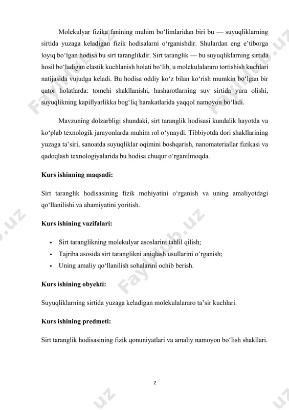 ning fizika asoslari. 1.1.molekulyar kuchlar va suyuqlik sirtidagi ta’sirlar. hozirgi vaqtda sirt hosil qilishning turli (analitik, knematik, karkas) usullari mavjud. chizma geometriyada sirtni biror chiziq (to’g’ri yoki egri) ning fazoda ma’lum qonuniyat asosida uzluksiz harakati natijasida qoldirgan izi deb qaraladi. bunda chiziq shakli o’zgarmas yoki o’zgaruvchan bo’lishi mumkin. bunday sirtlarni chizmada tasvirlash oson bo’lganligi sababli chizma geometriyada asosan harakat natijasida hosil qilingan ya’ni kinematik sirtlardan foydalanadilar. sirtni hosil qilish turlicha bo’lishi mumkin. ma’lum bir sirtni turli usullar bilan hosil qilish mumkin. masalan, doiraviy silindrni qo’zgalmas o’q atrofida mazkur o’qqa parallel to’g’ri chiziqni aylantirish natijasida hosil qilinsa, xuddi shu silindrni aylana markazidan o’tgan va aylana tekisligiga perpendikulyar to’g’ri chiziq ustida aylana markazidan o’tgan va aylana tekisligiga perpendikulyar to’g’ri chiziq ustida aylana markazini ilgalirama harakat natijasida ham hosil qilish mumkin. harakatlanib sirt hosil qiluvchi chiziq yasovchi deyiladi. yasovchi chiziqning harakatini belgilovchi chiziq yo’naltiruvchi deb ataladi. barcha sirtlar yasovchilarning turlariga qarab ikki sinfga …