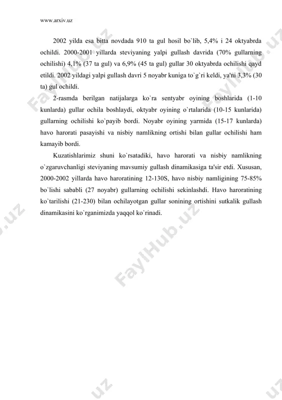 variatsion qatorlarni grafik tasvirlash. gistogramma, poligonlar. grafiklardan chiqadigan dastlabki xulosalar - Page 5