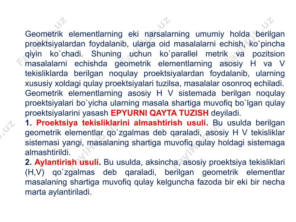 i bo`lib qolishi; 3.berilgan umumiy vaziyatdagi to`g`ri chiziq yangi sistemada proektsiyalovchi to`g`ri chiziq bo`lib, uning bir proektsiyasi nuqtaga aylanishi; 4. tekis shakl yangi tekislikka to`g`ri chiziq kesmasi tarzida proektsiyalanishi; 5. berilgan tekis shaklning tekisligi yangi sistemadagi proektsiya tekisliklaridan biriga parallel bo`lib qolishi lozim. 1 - misol: н va v tekisliklar sistemasida a nuqtaning tasviri berilgan. v tekislikni v1 tekislikka almashtirish va a nuqtaning v dagi a/ proektsiyasini yasash kerak.( 6.1-chizma) 6.1-chizma v tekislik h ga perpendikulyar (gorizontal proektsiyalovchi ) qilib olinadi. bu tekislik yangi frontal proektsiyalar tekisligi deyiladi. uning gorizontal izi yangi proektsiyalar o`qi deb qabul qilinadi va ox bilan belgilanadi. a nuqtaning v tekislikdagi a/ proektsiyasi yangi frontal proektsiyasi deyiladi. 6 2 – misol. proektsiya tekisliklaridan biri shunday almashtirilsinki, berilgan ab to`g`ri chiziq yangi sistemada frontal (yoki gorizontal) bo`lib qolsin. ma`lumki, agar to`g`ri chiziq frontal proektsiyalar tekisligiag parallel bo`lsa, uning gorizontal proektsiyasi proektsiyalar o`qiga parallel bo`ladi. demak, v ni …