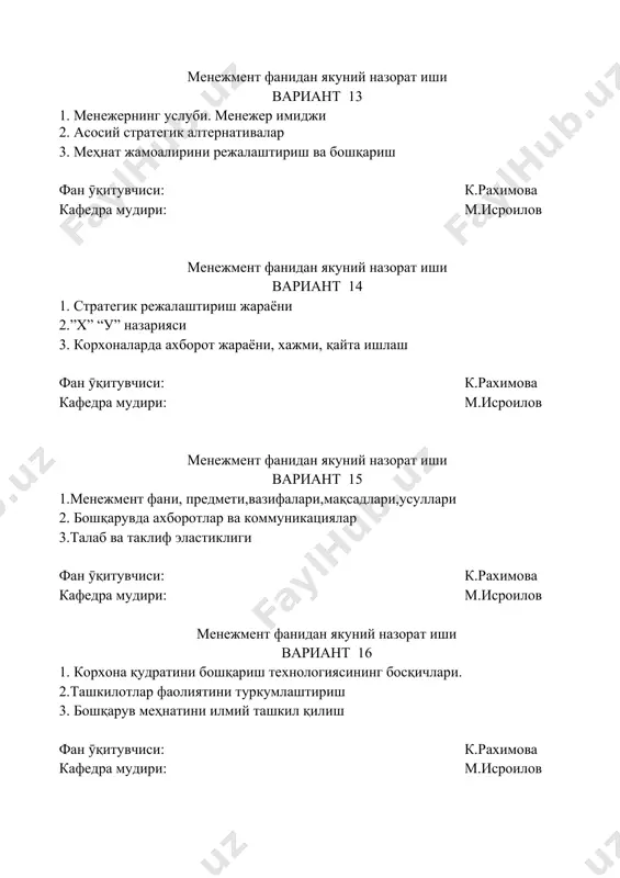menzhe​ment fanidan yakuniy nazorat ishi - Page 4